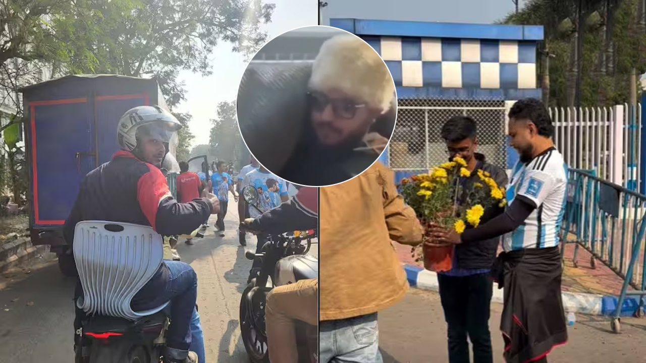 মেসিকে না পেয়ে টব-চেয়ার-কার্পেট নিয়ে গেল ভারতীয়রা