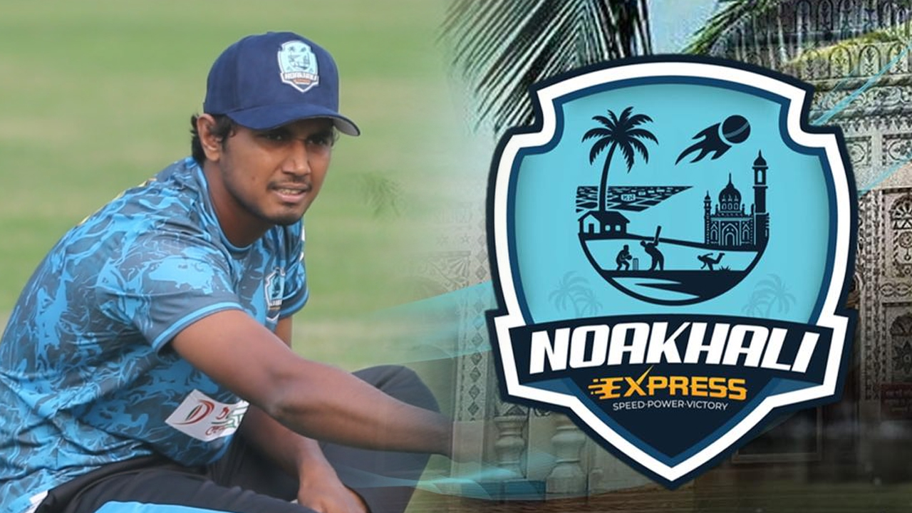 ‘নোয়াখালী বিভাগ হলে ভালো হবে’
