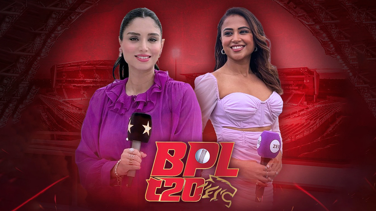 বিপিএলে উপস্থাপকের দায়িত্ব পাওয়া কে এই জয়নব–রিধিমা?