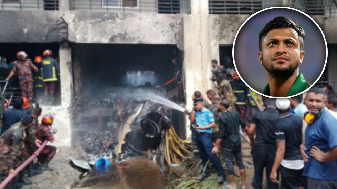 ‘বাবা হিসেবে যন্ত্রণা অনুভব করছি’— বিমান দুর্ঘটনায় সাকিব