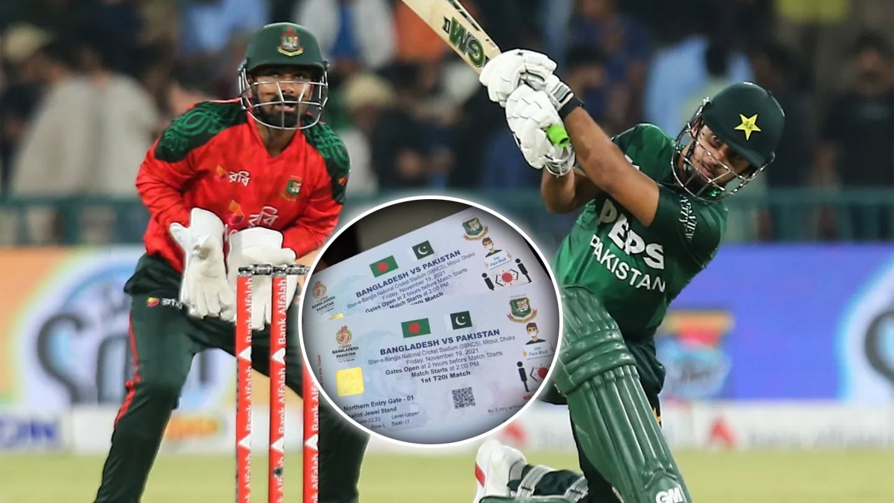 বাংলাদেশ-পাকিস্তান সিরিজের টিকিট বিক্রি শুরু, যেভাবে কিনবেন