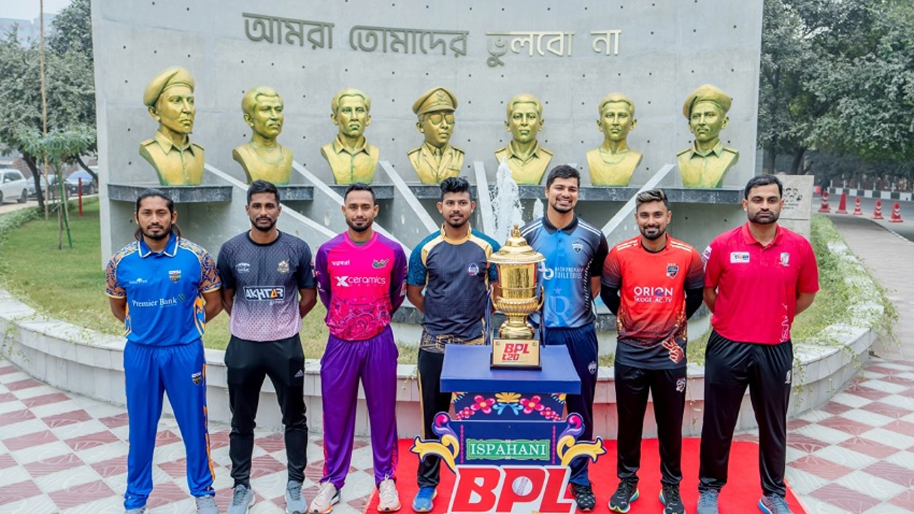 বিপিএলে নতুন চমক, আসছে নোয়াখালীর দল!