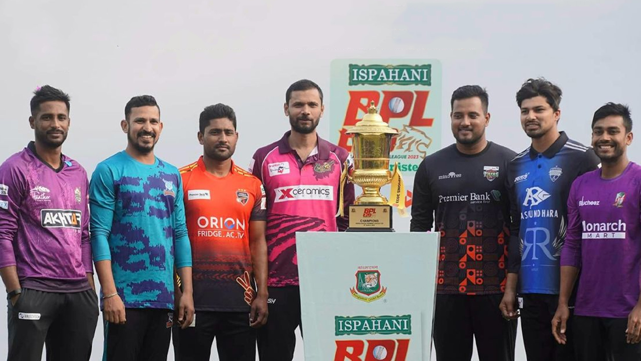 বিপিএল নিয়ে অনিশ্চয়তা, আবারও পেছাল নিলামের তারিখ