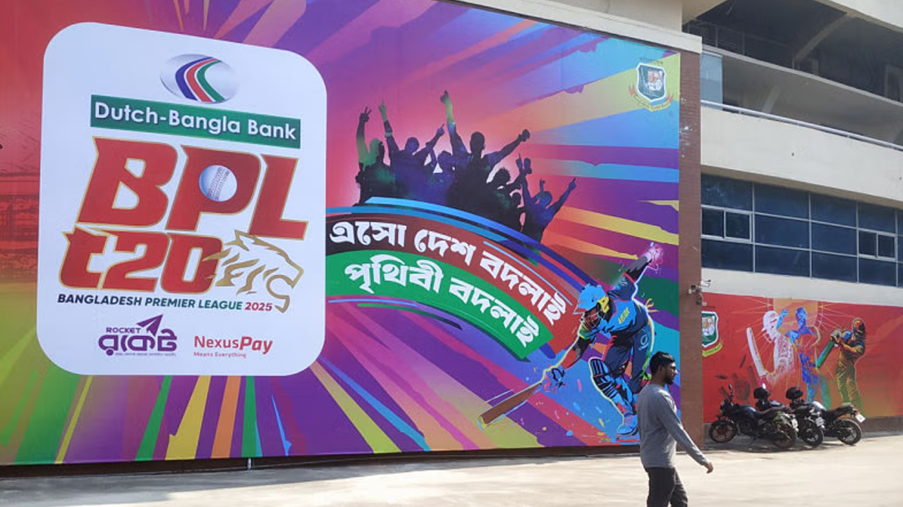 বিপিএলের নতুন আসর নিয়ে সবশেষ যা জানা গেল