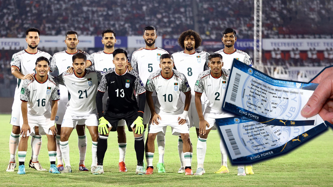 ২৪ মিনিটেই শেষ ১৯ হাজার টিকিট!