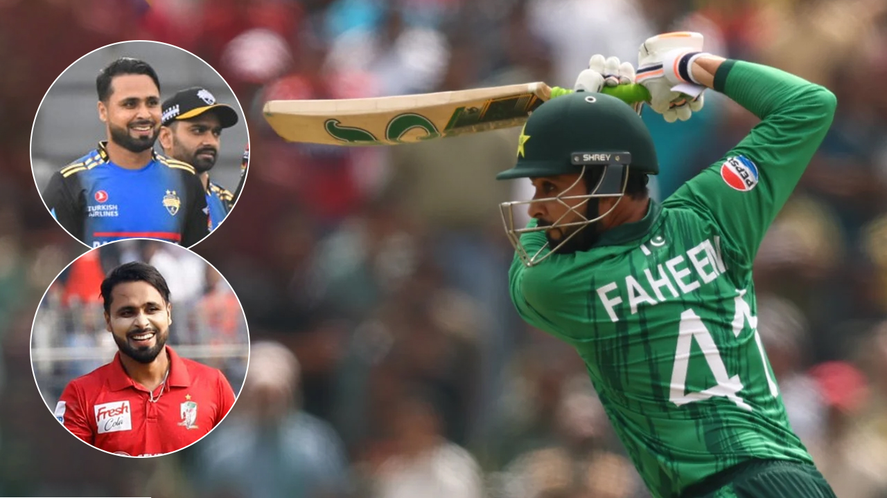 পাকিস্তানকে জেতালেন বিপিএল তারকা ফাহিম আশরাফ
