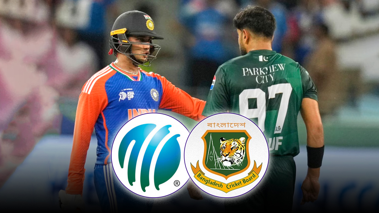 বিসিবির সমঝোতায় কত টাকার লোকসান থেকে বাঁচল আইসিসি
