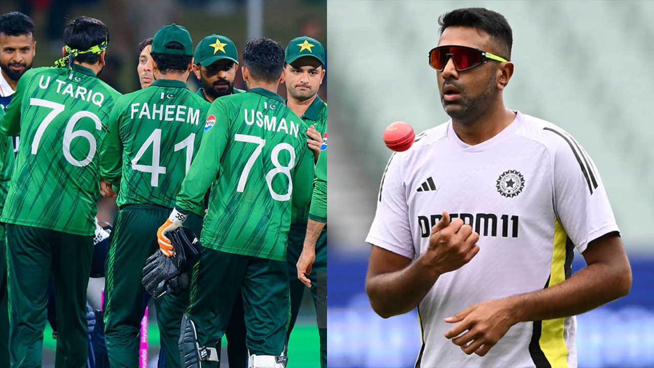 পাকিস্তানি বোলারের সমর্থনে ভারতের অশ্বিন