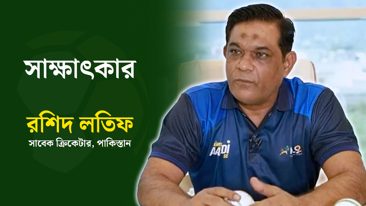 ‘বাংলাদেশ-পাকিস্তানের ওপর নিষেধাজ্ঞা আসতে পারে’