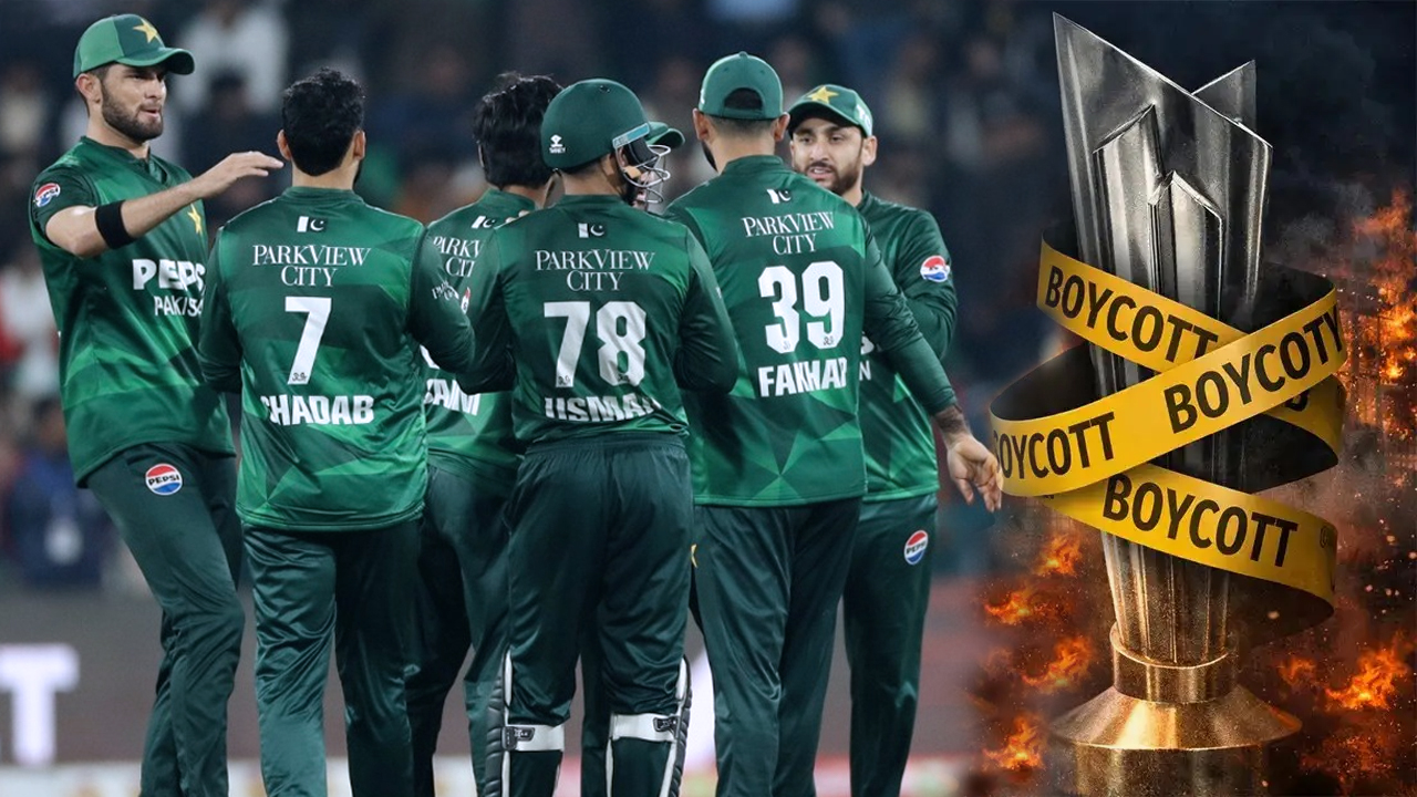 বিশ্বকাপ বয়কটের নাটকীয়তায় নতুন রূপ দিল পাকিস্তান