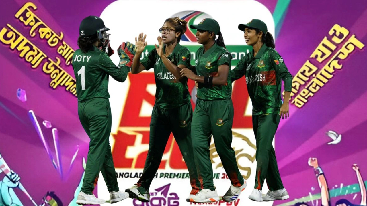 নারী বিপিএলে দল কিনতে আগ্রহী দুই প্রতিষ্ঠান