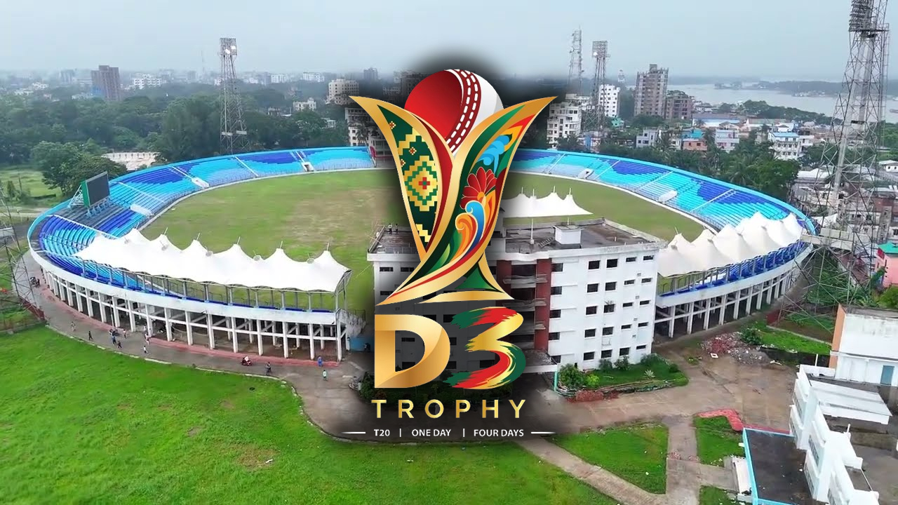 ঢাকা-বরিশালে ডি থ্রি টুর্নামেন্ট, দেখে নিন সূচি