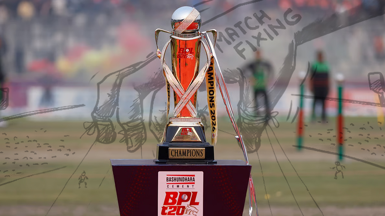 বিপিএলের ফিক্সিং কাণ্ডে নিষিদ্ধ আরও ২ জন